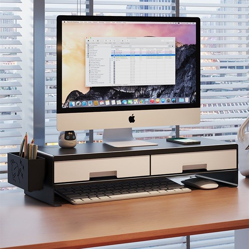 台式电脑显示器增高架桌面金属置物架多功能带抽屉整理架杂物放置