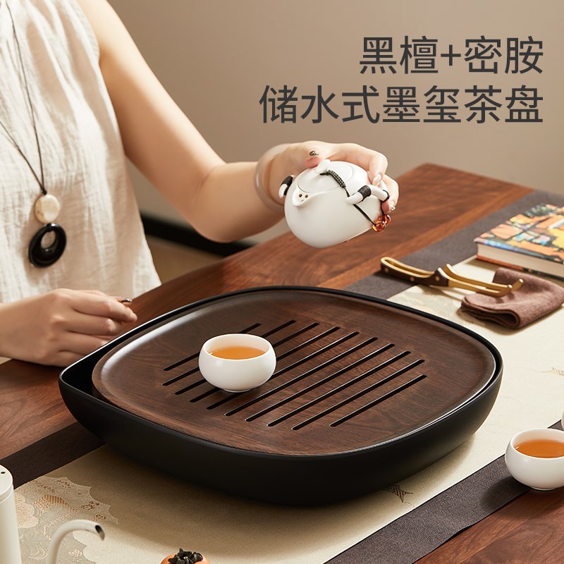 实木茶盘家用2025新款办公室小型储水式茶台O茶具沥水干泡台茶托