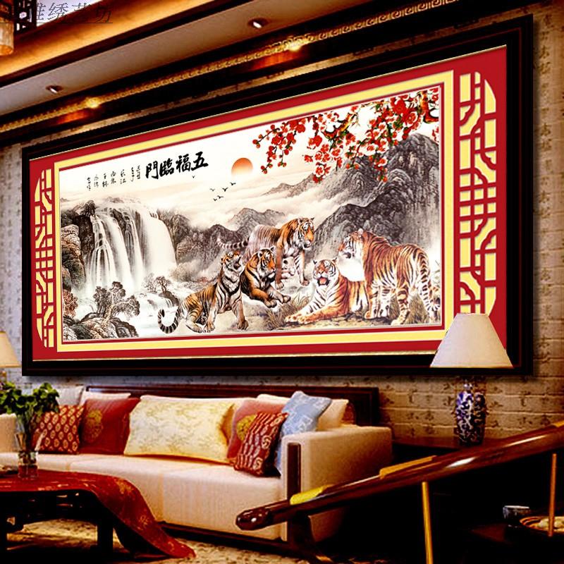 青飞精准老虎十字绣新五福临门虎十字绣鸿运金秋动U物2米有钻石画
