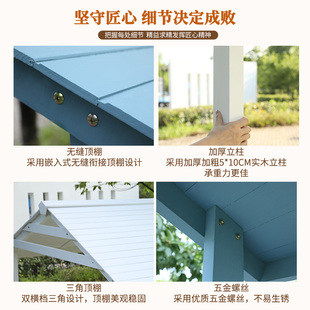 别墅庭院凉亭户外凉棚民宿帐篷农村院子组装小亭子移动木屋遮阳棚