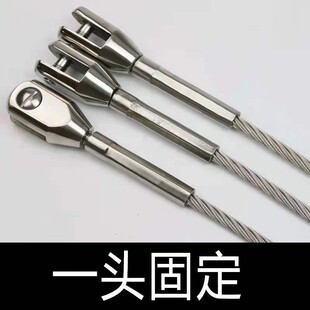 幕墙桥梁钢丝绳拉索M12M16M20M24M27M30 钢丝绳松紧调节船舶索具