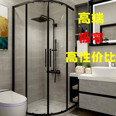 圆弧形洗澡间淋浴房半圆形浴室隔断钢化玻璃卫生间移门浴室淋浴门