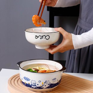 日式卡通盖碗陶瓷面碗带盖子双耳可爱泡面碗家用炖汤碗沙拉碗釉下