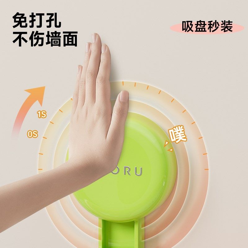 卫生间厕纸盒吸盘纸巾盒壁挂式防水厕所置物架洗脸巾收纳抽卷纸盒