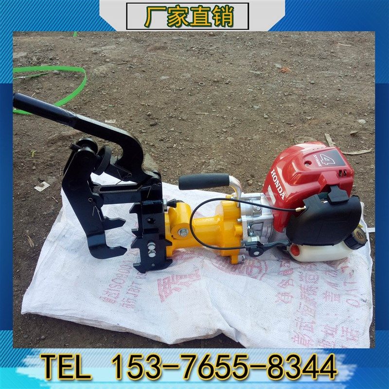 铁路手提式打孔机NZG-31型便携式钻轨机轨道维护空心钢轨钻,机械设备,其他机械设备,淘宝优惠券,粉丝福利购,淘宝优惠卷