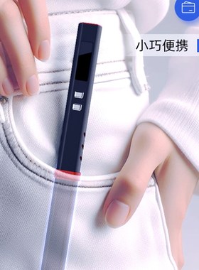 星仪245智能恒温电烙铁便携式迷你焊台6G5W QC/PD供电数显JBC