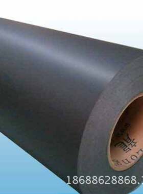 黑色阻燃PP。黑色磨砂防火PC薄膜，黑色无卤PP胶片BK18