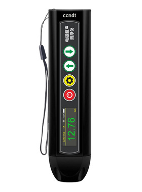 EMAT10+电磁超声测厚仪 测厚仪