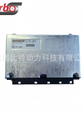 威伯科  4461352500  24V   95600 7R700 原厂件