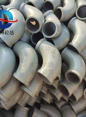 铁建湿喷机DN80*90°铸钢弯头 加厚耐磨焊接弯头 钢丝耐磨软管