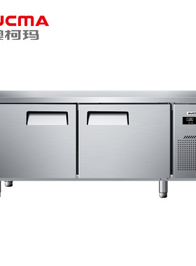 澳柯玛 商用操作台 HC-20H8T HF-12H6T HCF-20H8T HF-10H6T