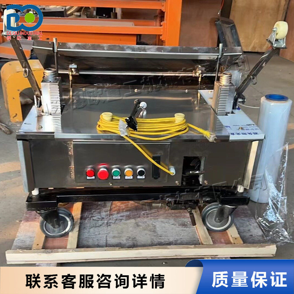 旧墙面翻新粉刷抹灰机 居民楼水泥墙抹墙机 自动室内外粉墙工具