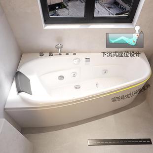 弧形按摩浴缸小户型卫生间浴缸异形冲浪恒温浴缸家用成人泡澡浴池