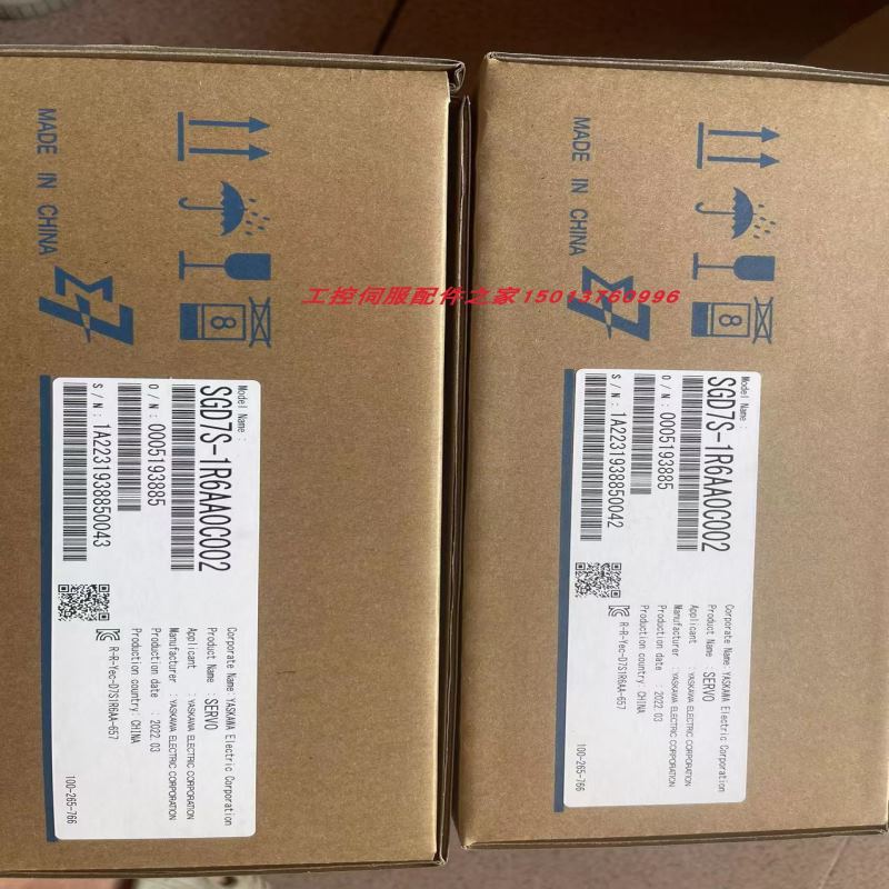 SGD7S-1R6AA0C202/R90AA0C202/2R8AC202/5RA0C202/120AA202安川