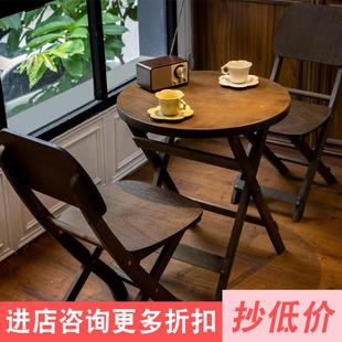 简约小户型圆桌复古实木可折叠方桌客厅阳台家用茶几餐桌咖啡桌椅