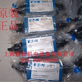 威格士比例阀 KBDG5V533C60N35XTHM1PE7H110上海游涛