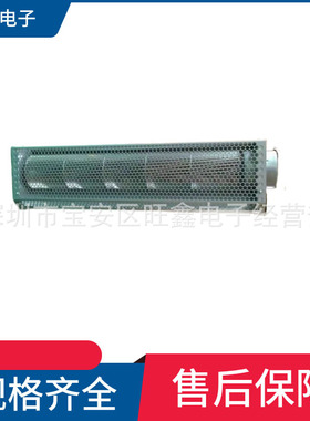 TF66220-2AS东贸TORMOW 64/66DB 20/23CMM 120/140W横流风扇