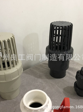 台湾三厘SANKING UPVC双由令球阀 PVC活接球阀塑料双活接球阀DN20