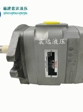 NACHI不二越油泵IPH-3B/3A-10/13/16-L/T/E/LT/LE/EL-11/20/21