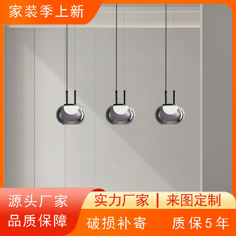 意式极简轻奢餐厅玻璃吊灯现代设计大气个性岛台吧台装饰照明灯具