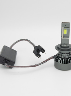 Y60B 60W 6000LM LED汽车前大灯汽车车灯LED大灯 H7 汽车雾灯