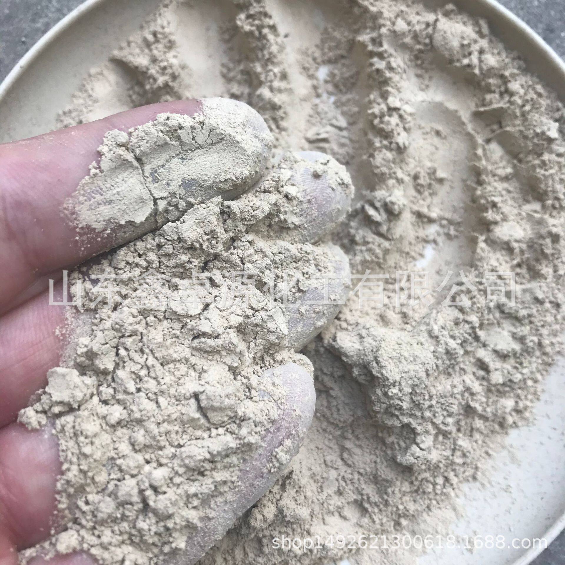 发酵床菌种 养殖发酵床垫料发酵除臭 鸡鸭鹅牛羊发酵床处理菌