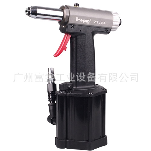 特培孚Time-proof酒厂专用气动铆钉枪Z240J / Z240JV(吸钉式）