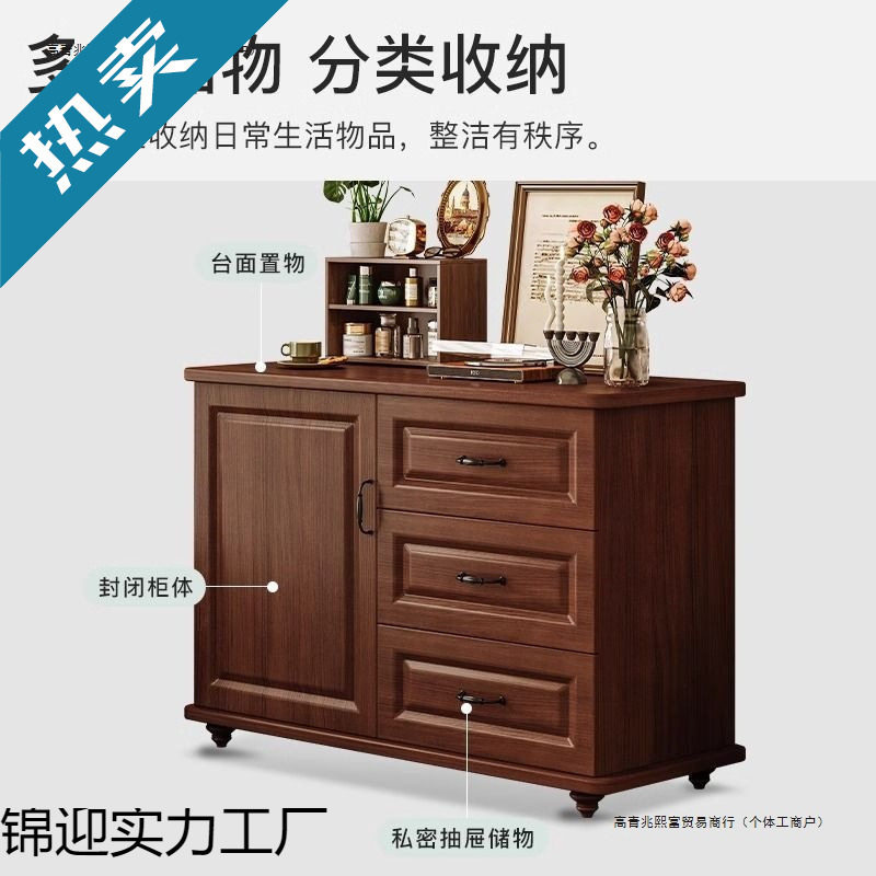 美式复古靠墙五斗柜多层收纳
