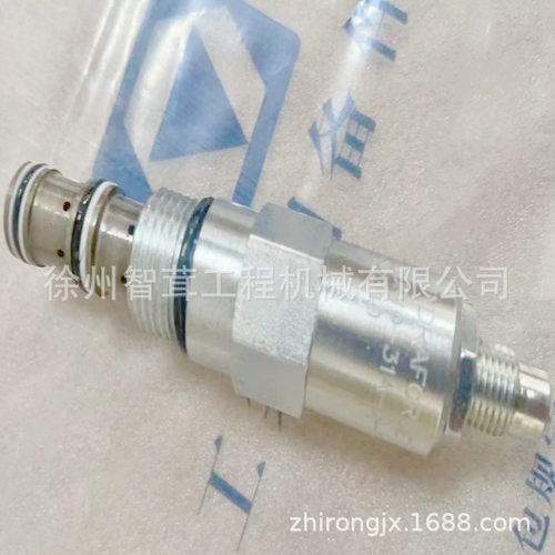 徐工 500KV装载机卸荷阀阀芯  配件 803083777