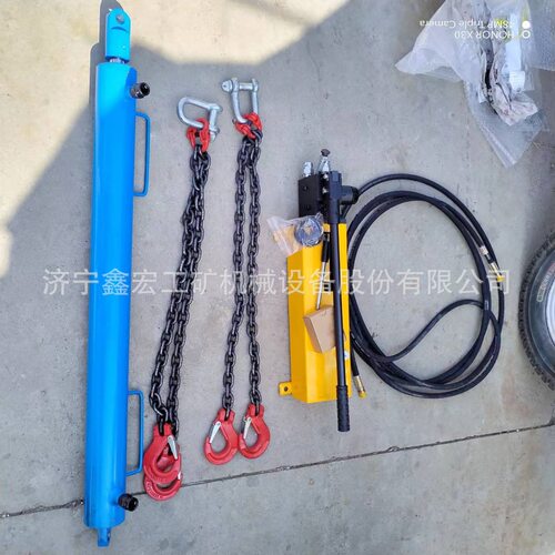 手动液压紧链器10T20T30T40T50T矿用溜子刮板机链条拉紧器YJLQ