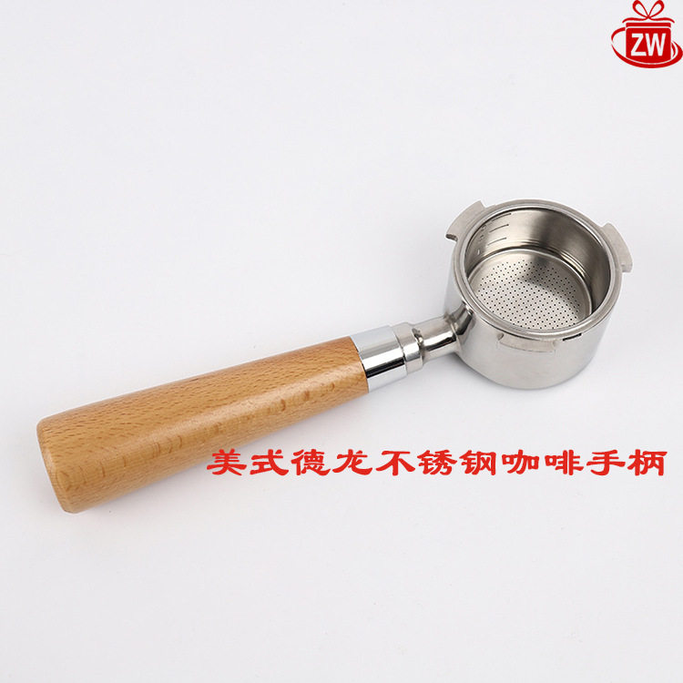 意式咖啡机无底手柄不锈钢接粉器 接粉环三耳木质咖啡机配件套装