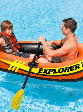 INTEX58331 探险者二人充气船 送船桨和气泵 双人皮划艇钓鱼船