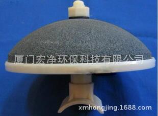 福建 陶瓷曝气器 Ceramic aerator