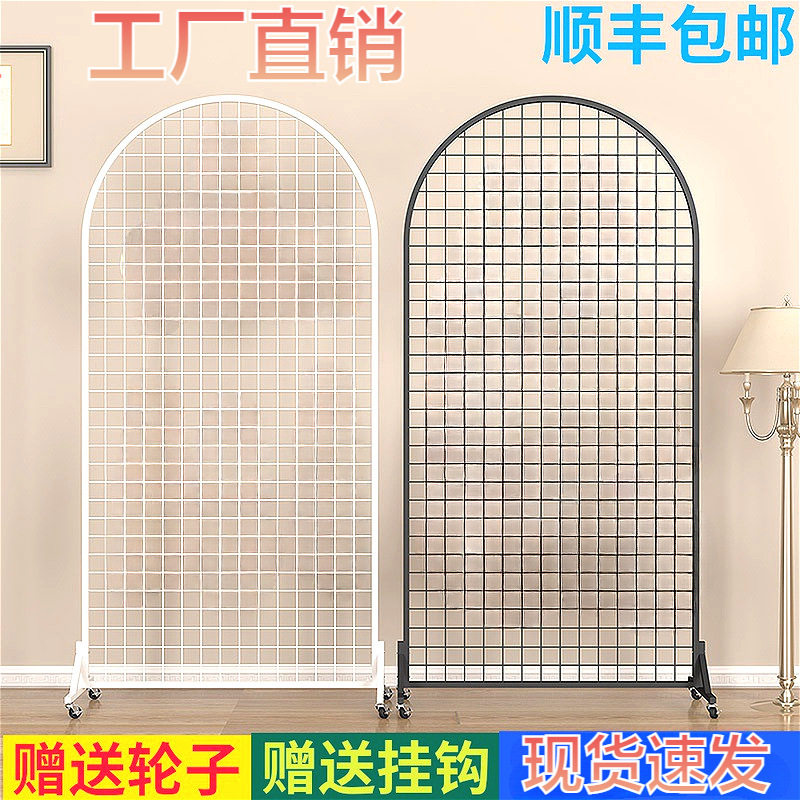 货架网格展示架展会落地铁网格移动作品展示架铁艺网片饰品挂钩网