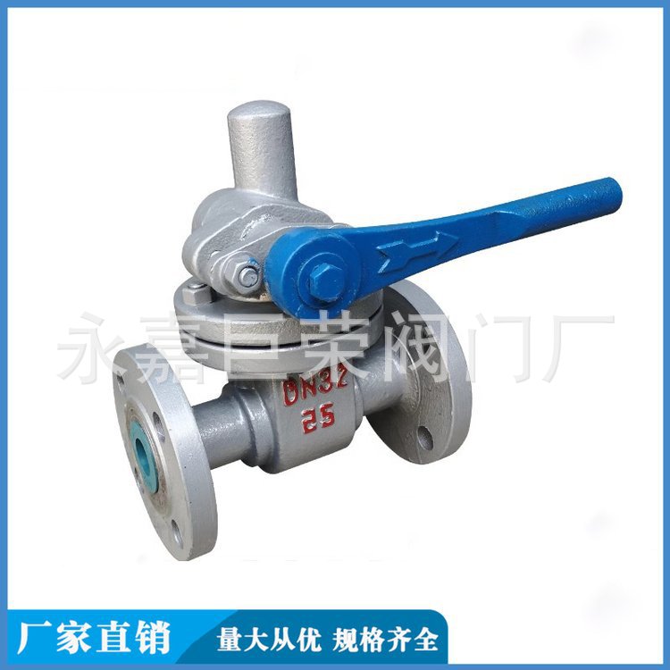 P48H-64C DN25 硬密封手动快速排污阀 防腐蚀密封性好南高阀门