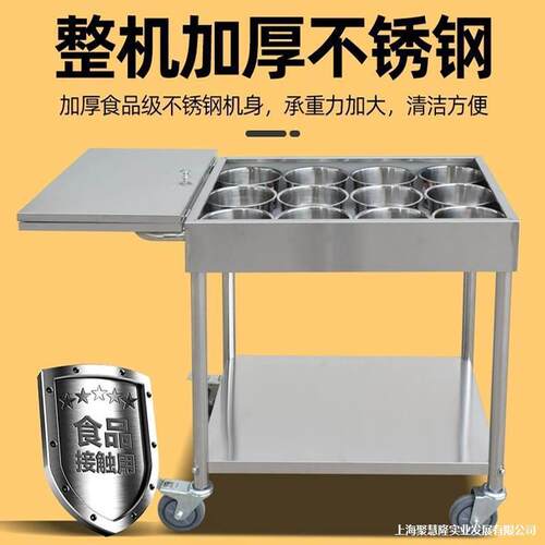 移动调料车推拉门厨房料理车柜餐车商用食堂台车不锈钢架饭店灶台
