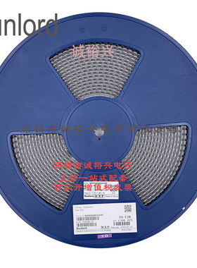 Sunlord顺络 贴片功率电感SWPA5040S331MT 330uH