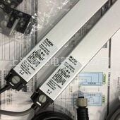 LSL光栅光轴间距20和40mm光轴数4个点到48个点安全光幕全系列优惠