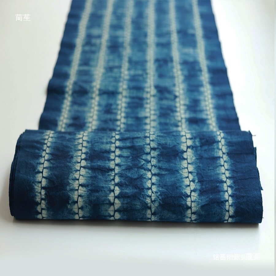 纯手工面料云南扎染草木染贵州土布蓝染服装茶席布料diy