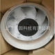 洛森离心风机EKHR400 4SW123.5FA 电压230V