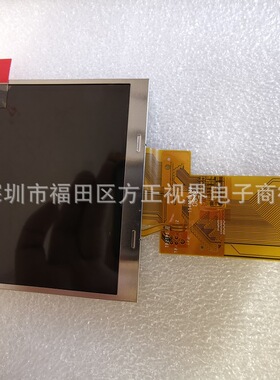 3.5寸液晶TM035KDH03