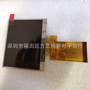 3.5寸液晶TM035KDH03