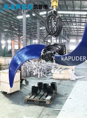 3KW曝气池低速推进器   QDT3/4-1800/2-52/P 凯普德 kapud