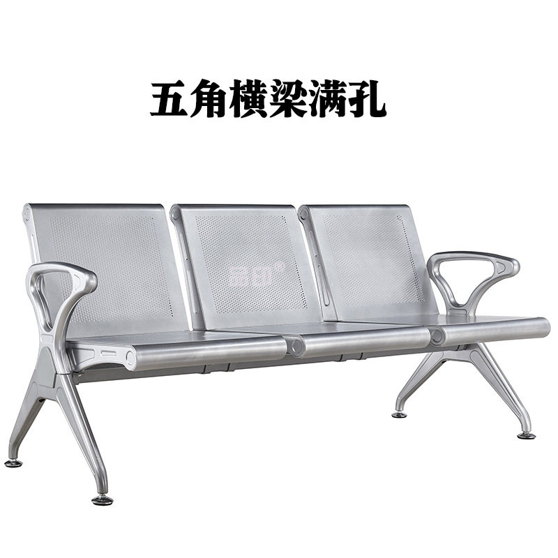 PU排椅三座机场椅医院候诊椅车站等候座椅自结皮公共场所休息椅