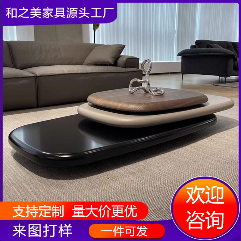 意式极简旋转茶几客厅家用大平层高级感茶桌异形设计中古风边桌子