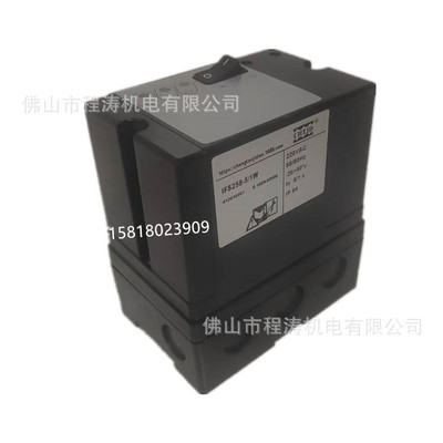 烧嘴控制器 烧嘴自动点火控制器 KES258T  IFS258 AFS258 IES244