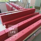 洗地机吸水胶条橡胶刮水胶条耐油聚氨酯胶条各种型号