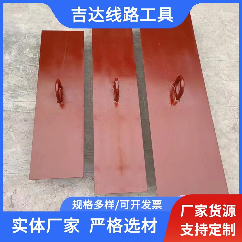 船型地锚电力组塔临时固定拉线锚电线杆工具量大从优导线钢丝绳