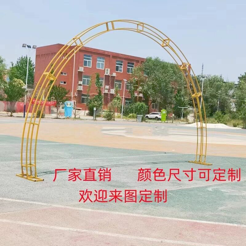 婚庆铁艺道具户外室内支撑架舞台背景桁架立体半圆形双层大型拱门