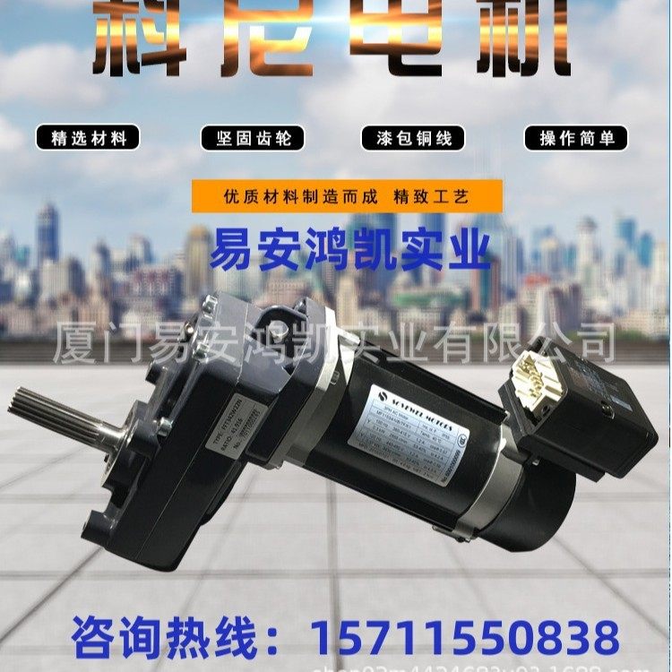 A5UV012A2P1190VDC30WA科尼SKB链条XN02 XN05 制动器5UV023A1-400